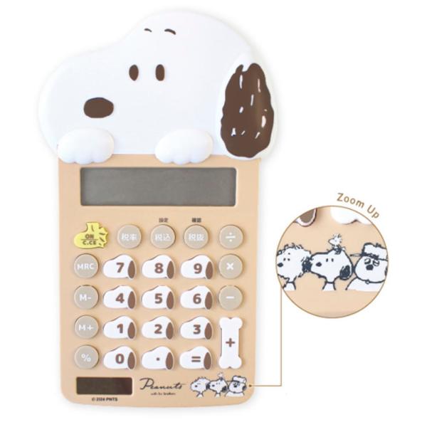 ティSN-5543658BB 【スヌーピー】【SNOOPY】マスコット電卓【ブラウン