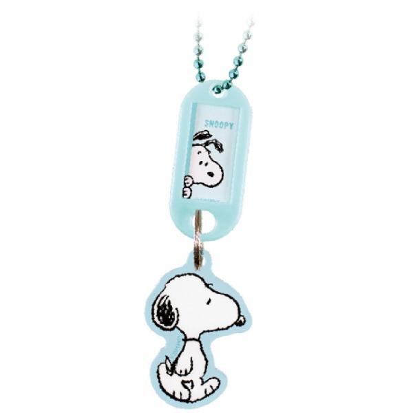 ティSN-5546387SN 【送料無料】【スヌーピー】【SNOOPY】ネームタグ