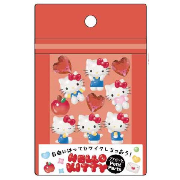 アイK-3066A 【サンリオキャラクターズ】プチパーツ【ハローキティ
