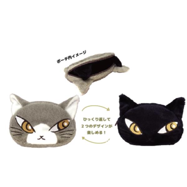 ishidaya-co_230zak619ms