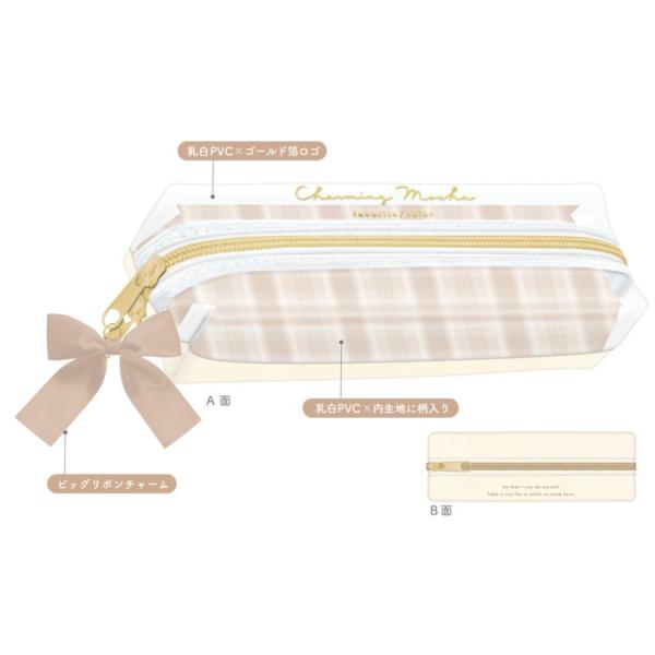 ishidaya-co_230zak709ms