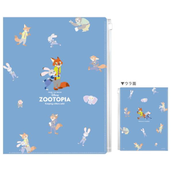 ishidaya-co_230zak756ms