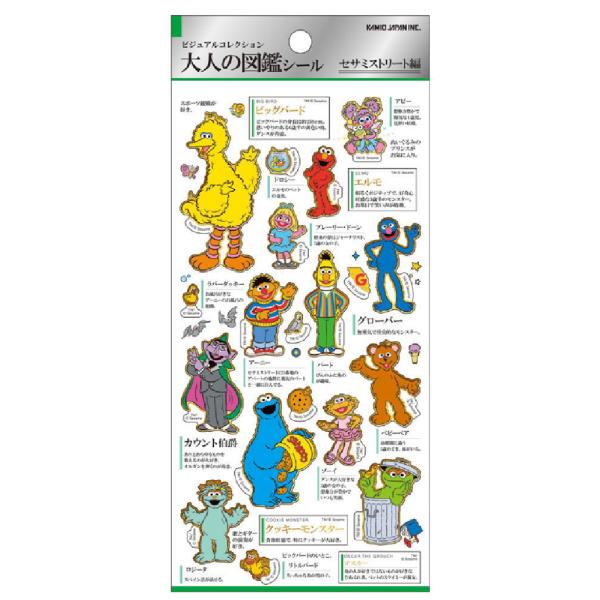 ishidaya-co_230zak773m