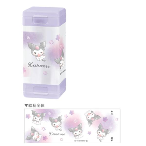 エンピツカジリ ピンク 鉛筆けずり ロボット 当時 レトロ トミー 鉛筆削り エンピツカジリ ピンク 鉛筆けずり ロボット 当時 レトロ トミー 鉛筆削り