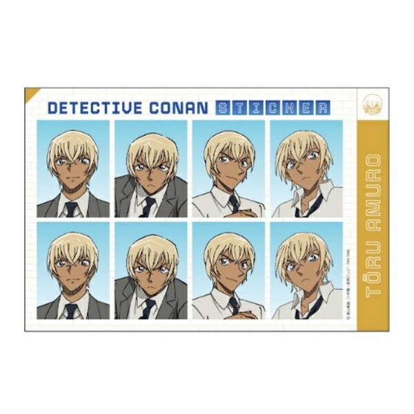 トシCO-SE077【名探偵コナン】証明写真風ステッカー【安室透】【探偵