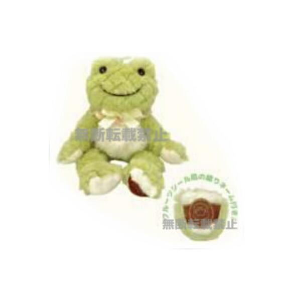 ナカ206671-25【送料無料】【かえるのピクルス】【pickles the frog