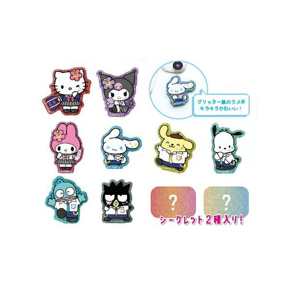 ティSR-5547128AS【送料無料】【クジ】【サンリオキャラクターズ