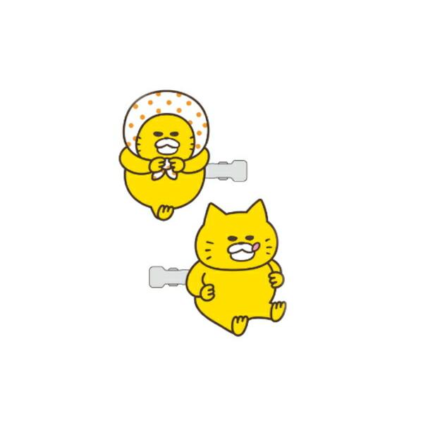 トシNG-HP003【送料無料】【ノラネコぐんだん】前髪クリップ【ほっ