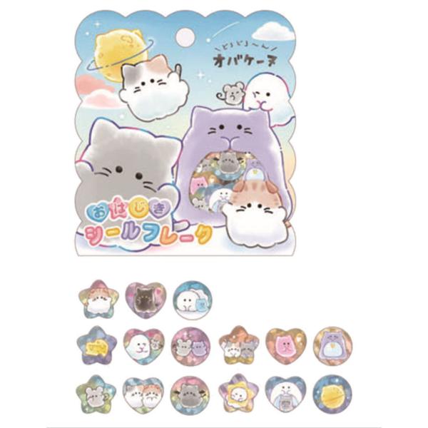 ishidaya-co_232zak110ms