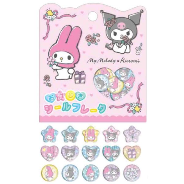 ishidaya-co_232zak260m