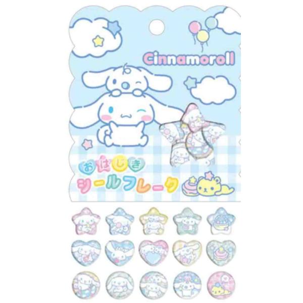 クラ126717【送料無料】【サンリオキャラクターズ】おはじきシール