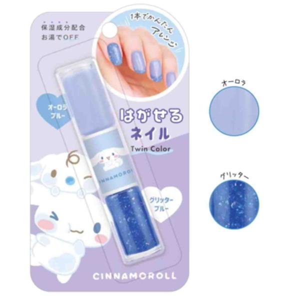 ishidaya-co_232zak294m