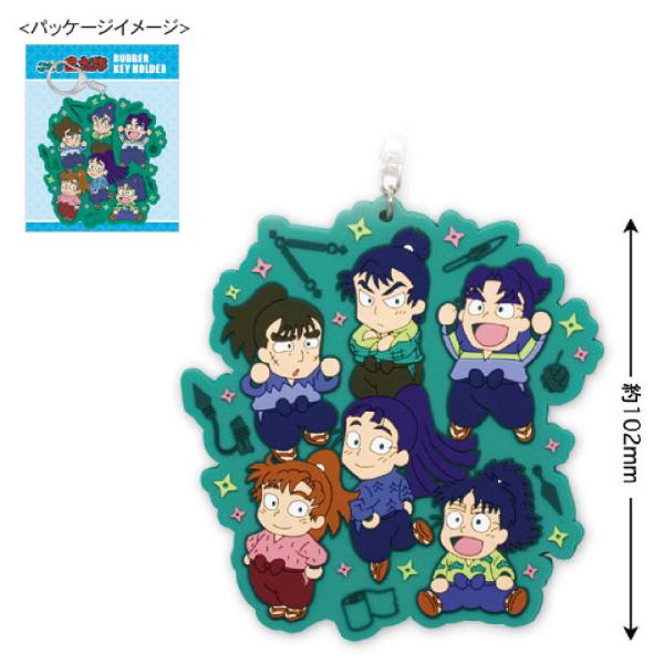 忍たま乱太郎 チャーム 6年生 忍たま乱太郎 6年生 チャーム 立花仙蔵｜Yahoo!フリマ（旧PayPay