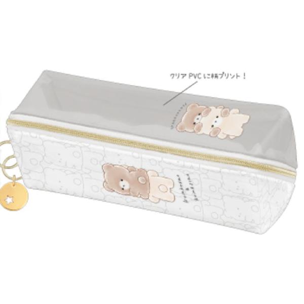 グラディウス　ペンケース グラディウス ペンケース