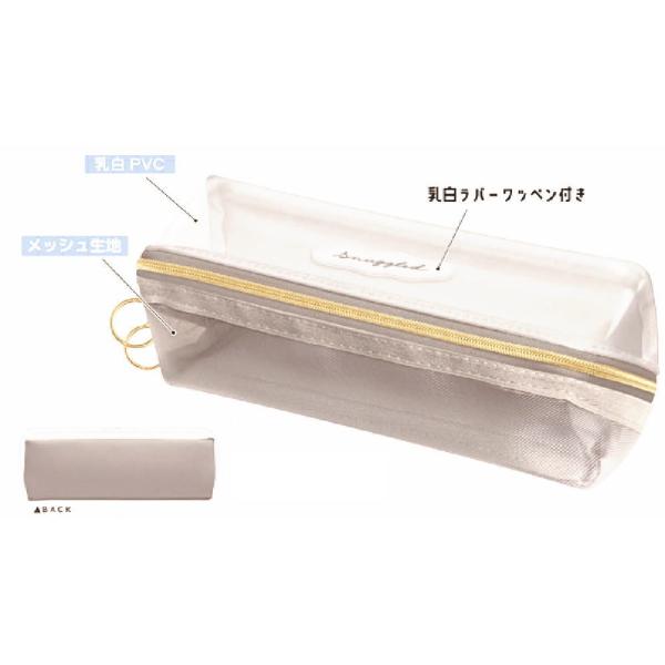 筆箱 楽天市場】【楽天1位】アルロック筆入 おしゃれな刺繍デザインの