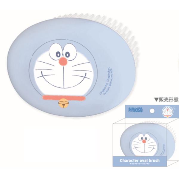 ドラちゃん出品 ishidaya-co_232zak807m