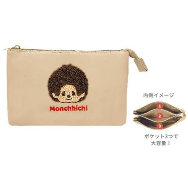 みい♥フラットポーチオーダー品 カミ222619【送料無料】【モンチッチ】Wフラットポーチ【boy