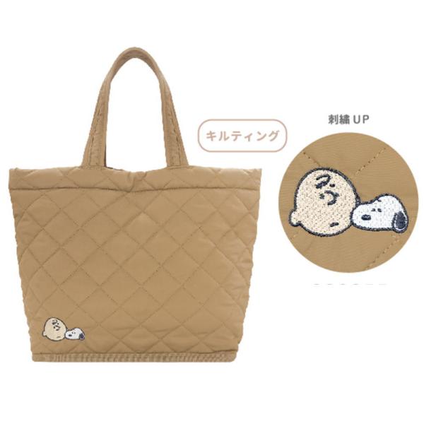 カミ222855【スヌーピー】【SNOOPY】軽かるミニトート【ブラウン】【茶