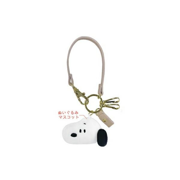 カミ223483【スヌーピー】【SNOOPY】スマートキーチャーム