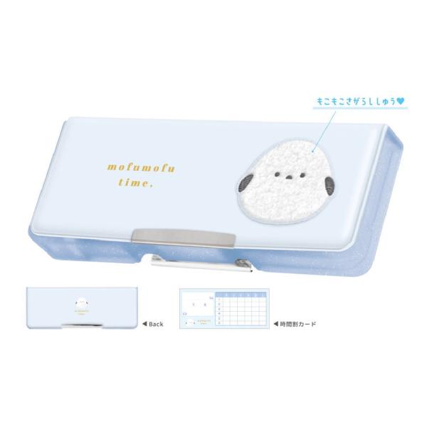 ishidaya-co_234zak280ms