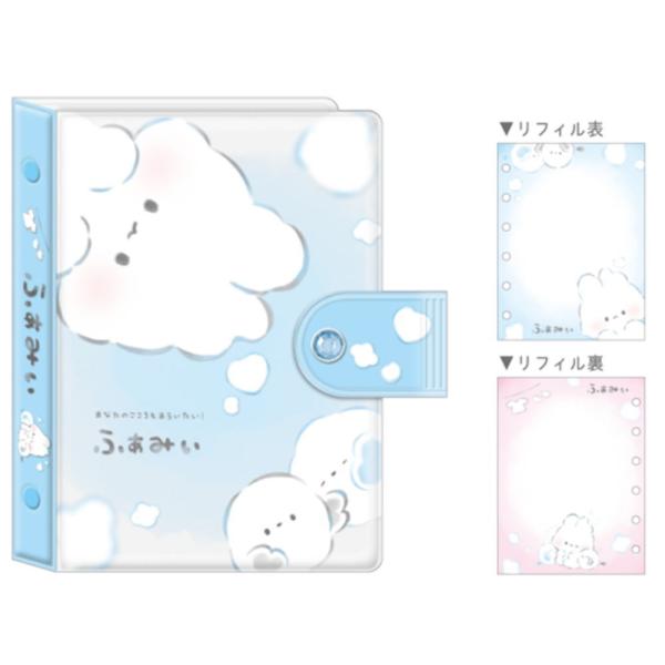 ishidaya-co_234zak286ms