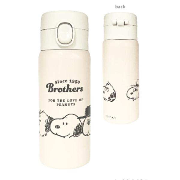 ishidaya-co_234zak341m