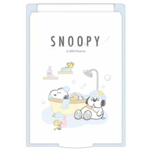 カミ305194 【日本製】【スヌーピー】【SNOOPY】カードミラー【S
