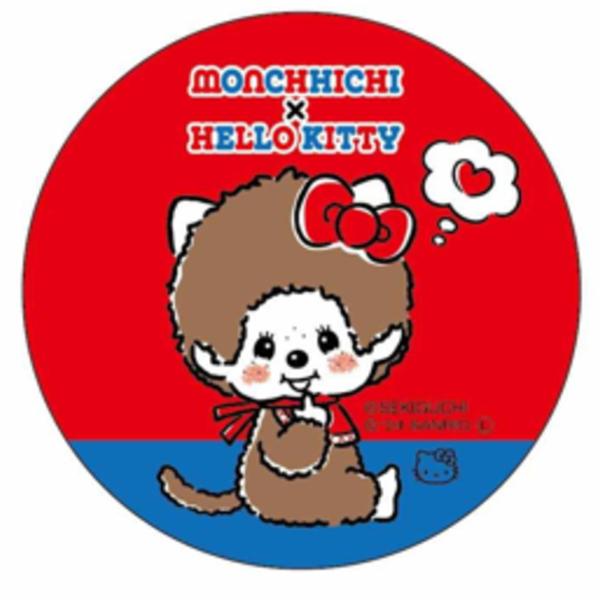 ishidaya-co_234zak756ms