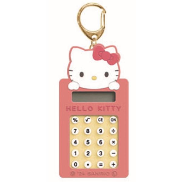 クラ126208【送料無料】【サンリオキャラクターズ】ダイカットでんたく