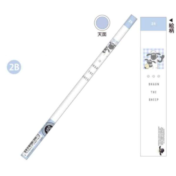 ishidaya-co_236zak162m