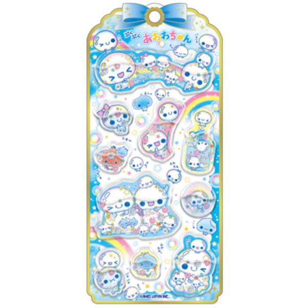 シール帳 完成品 しずくちゃん ディズニー あわわちゃん スンスン 10枚