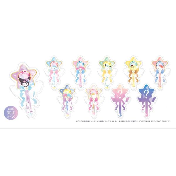 ティSR-5547216MJ【クジ】【サンリオキャラクターズ】シークレット