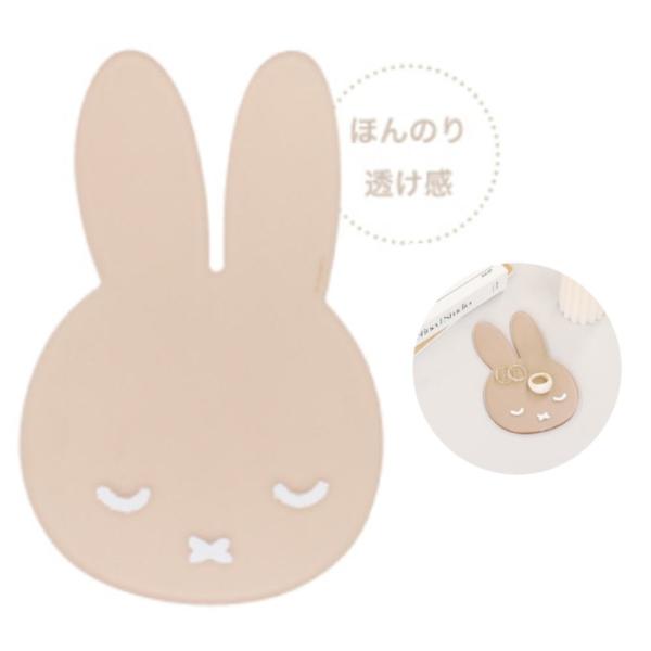 ティMF-5545195MO【miffy】【ミッフィー】アクリルトレイ【モカ】【ウサギ】 【ディック・ブルーナ】【絵本】【アニメ】【敷き物】【置き物】【小物置き】【ア…