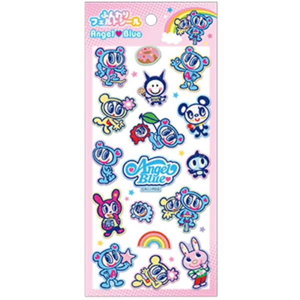 ishidaya-co_237zak239m