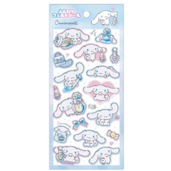 クラ129065 【セット商品】【10枚入り】【サンリオキャラクターズ