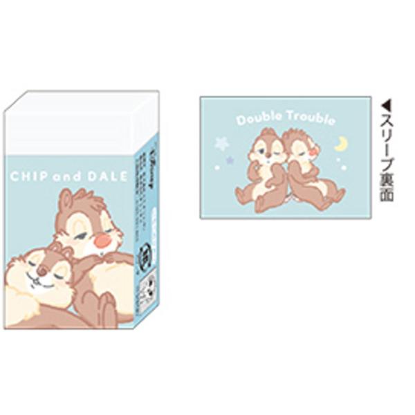 ishidaya-co_237zak407ms