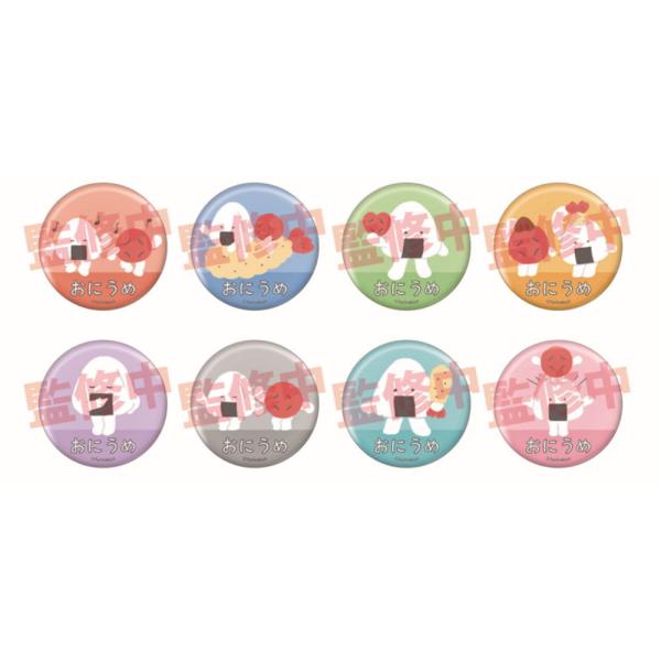 クラ126888 【セット商品】【8個入り】【オリジナル】トレーディング缶