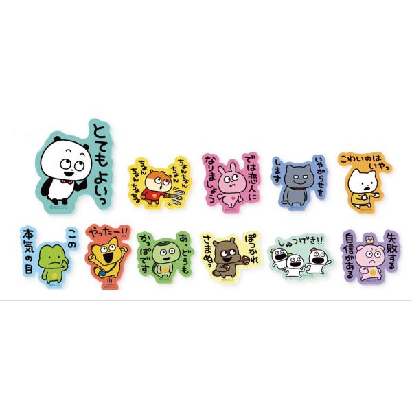 ishidaya-co_237zak873ms