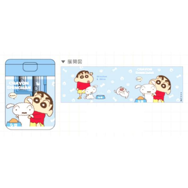 ティKS-5543843NK 【送料無料】【日本製】【クレヨンしんちゃん】ツインシャープナー【なかよし】【しんのすけ】【アニメ】【漫画】【映画】【鉛筆】【鉛筆削…