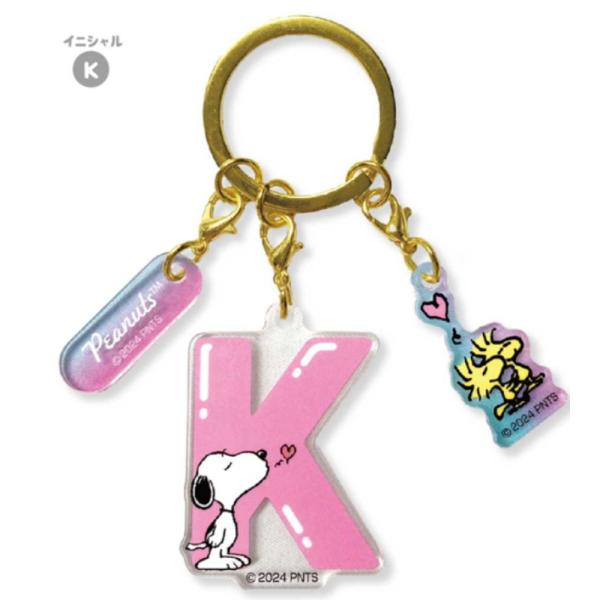 エス17364 【送料無料】【スヌーピー】【SNOOPY】イニシャル3連