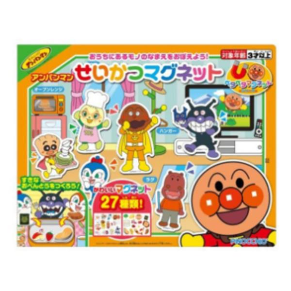 他サイト： ツジ320857 【それいけ！アンパンマン】せいかつマグネット【あんぱんまん】【アニメ】【映画】【磁石】【おもちゃ】【知育】【学習】【子供】【キッズ】【雑…の商品画像