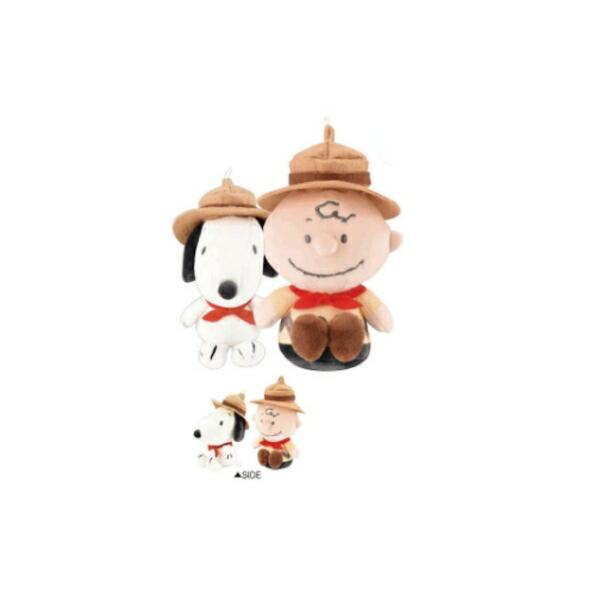 クラ123231 【スヌーピー】【SNOOPY】ニコぬいキーホルダー