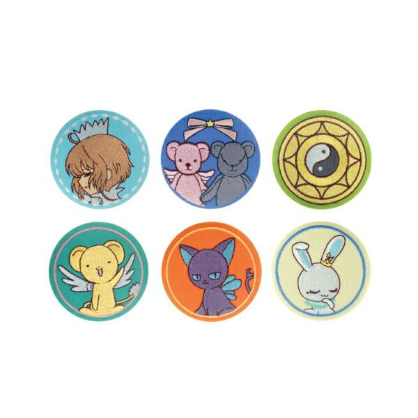 トシCA-CB003 【送料無料】【クジ】【カードキャプターさくら