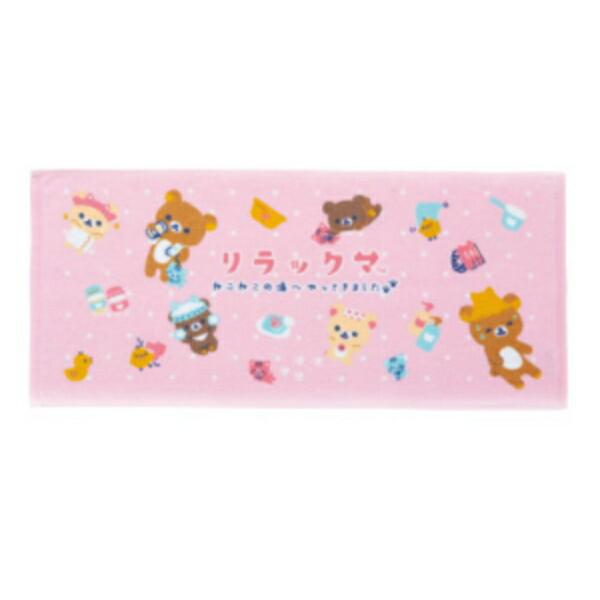 イヌRK70PP-9 【リラックマ】フェイスタオル【ねこねこの湯