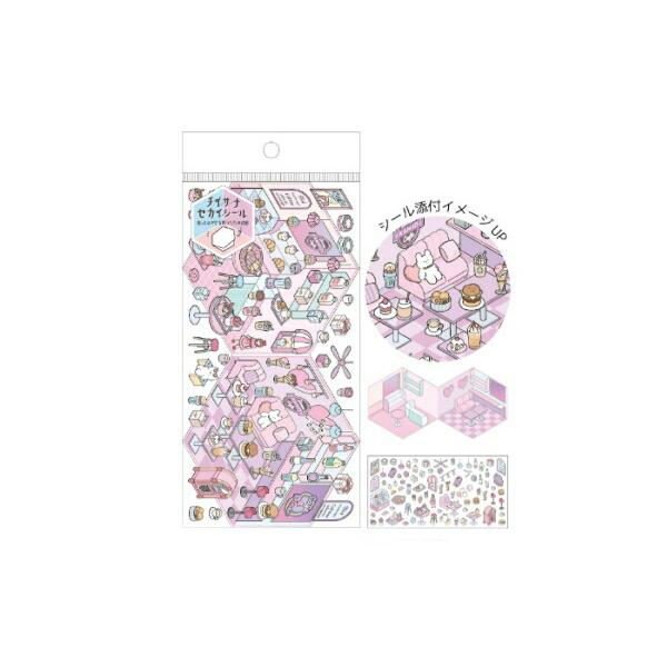 カミ224794 【セット商品】【10枚入り】【オリジナル】チイサナセカイ