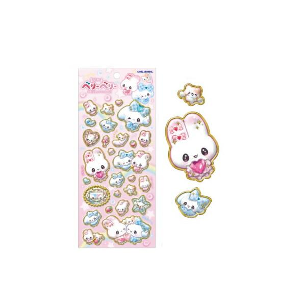 カミ225480 【送料無料】【セット商品】【10枚入り】【オリジナル