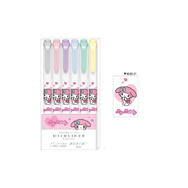 カミ224864 【送料無料】【日本製】【サンリオキャラクターズ