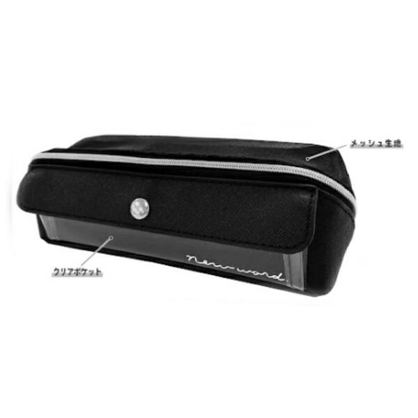 クラ129825 【送料無料】【オリジナル】ポケット付きセパレート