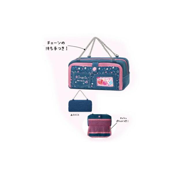 クラ129898 【オリジナル】BOXデニムペンケース【ストロベリー】【平成