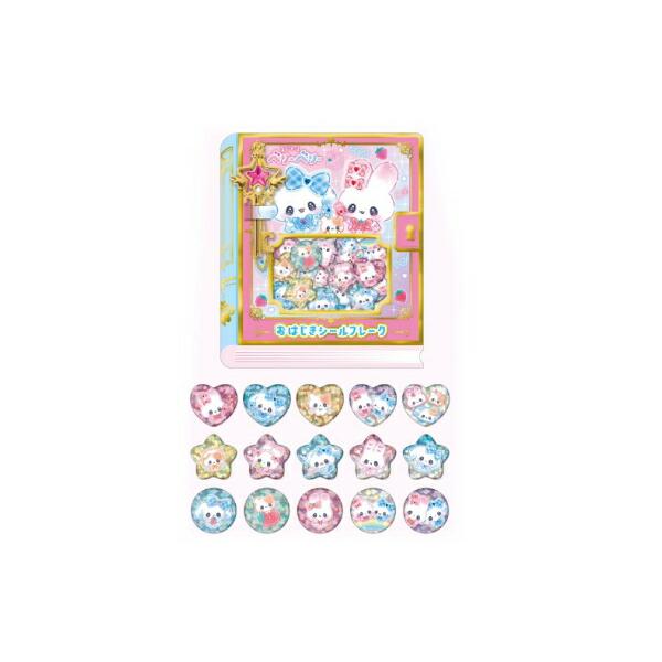 カミ226650 【送料無料】【セット商品】【10枚入り】【オリジナル